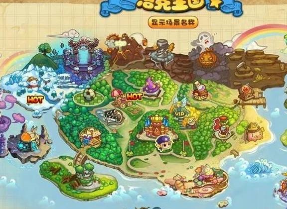 洛克王国漂浮宫殿怎么走2026