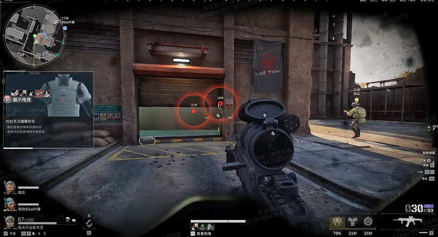 三角洲行动比特玩法攻略