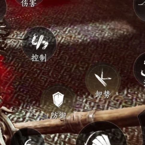 燕云十六声俣俣神浒打法攻略