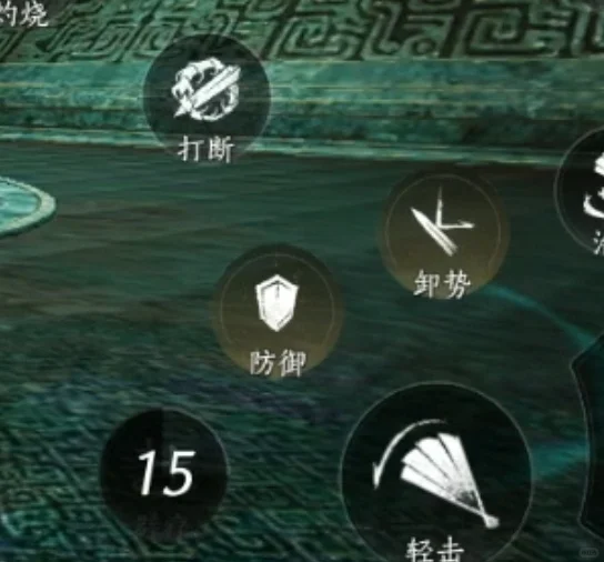 燕云十六声俣俣神浒打法攻略