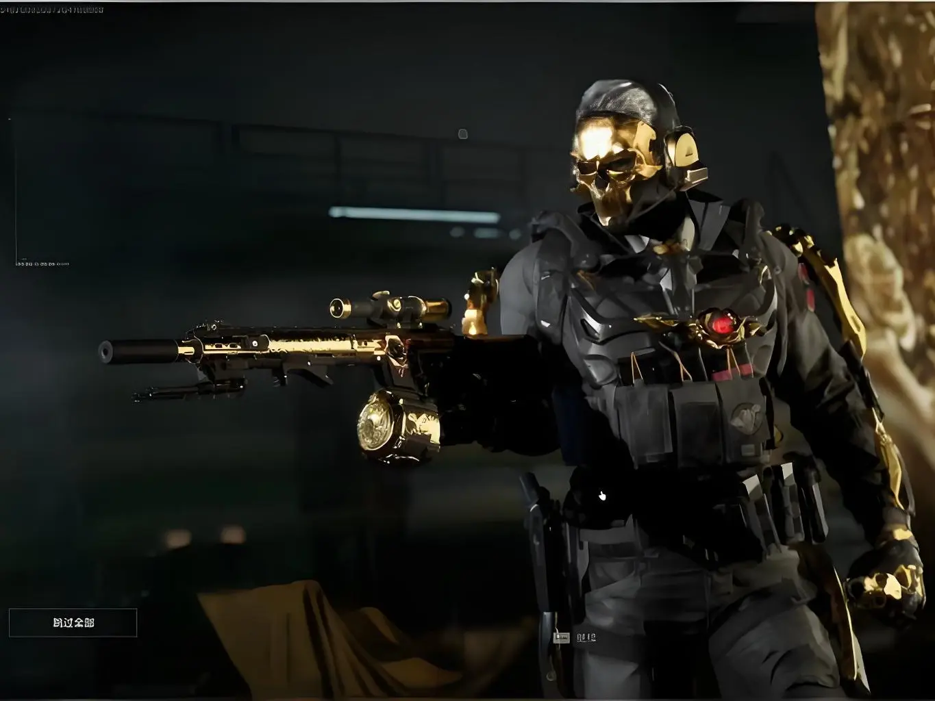 三角洲行动s7金枪客做什么准备