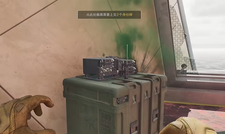 三角洲行动巴别塔撤离点在哪