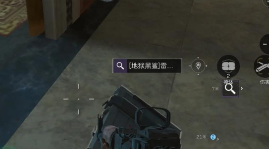 三角洲行动指挥中心没发放权限怎么办