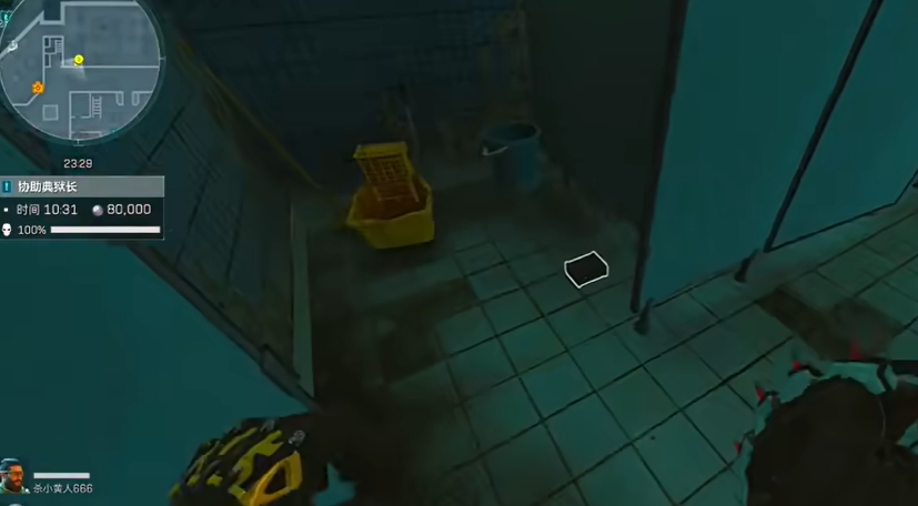 三角洲行动潮汐监狱渡鸦之眼在哪