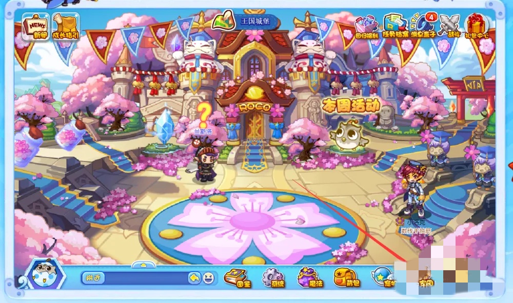 洛克王国可达棒棒糖在哪里获得2026