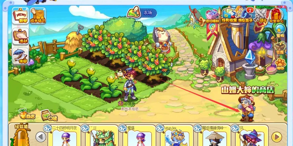 洛克王国可达棒棒糖在哪里获得2026