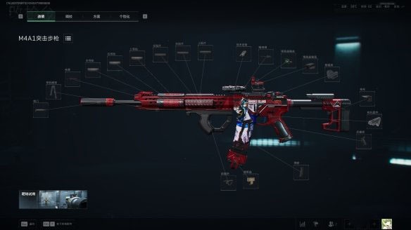 三角洲行动s7全面战场M4A1改枪方案