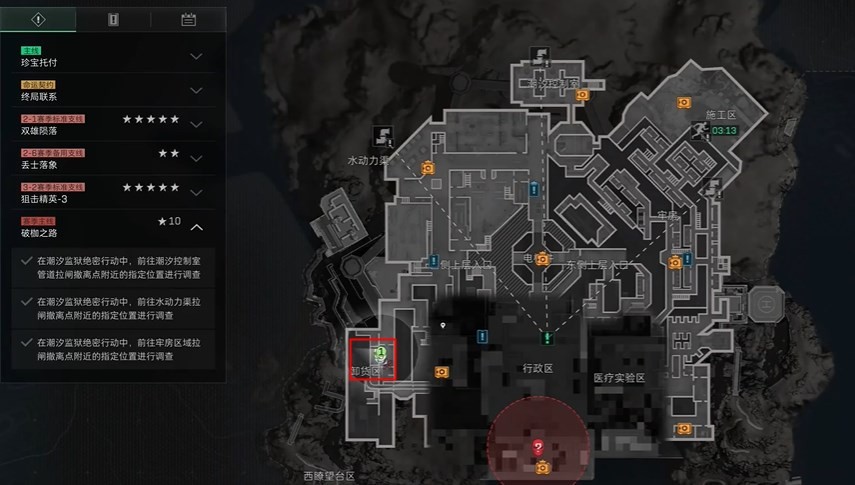 三角洲行动仓库区监控房在哪