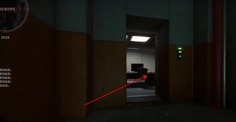 三角洲行动顶层办公间‌在哪