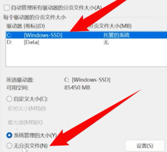 三角洲行动扫盘对硬盘有影响吗