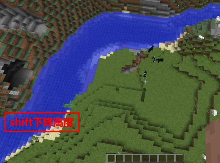 我的世界创造模式怎么飞2026