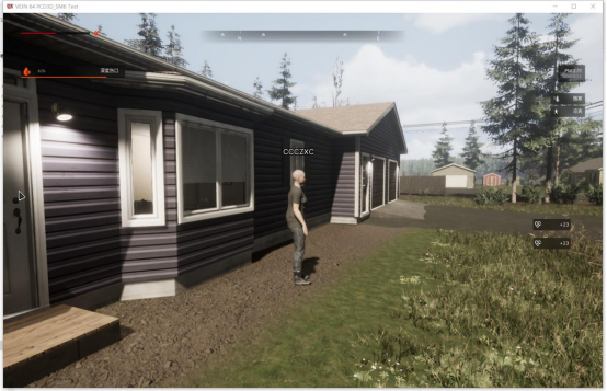 《VEIN》游侠对战平台联机教程