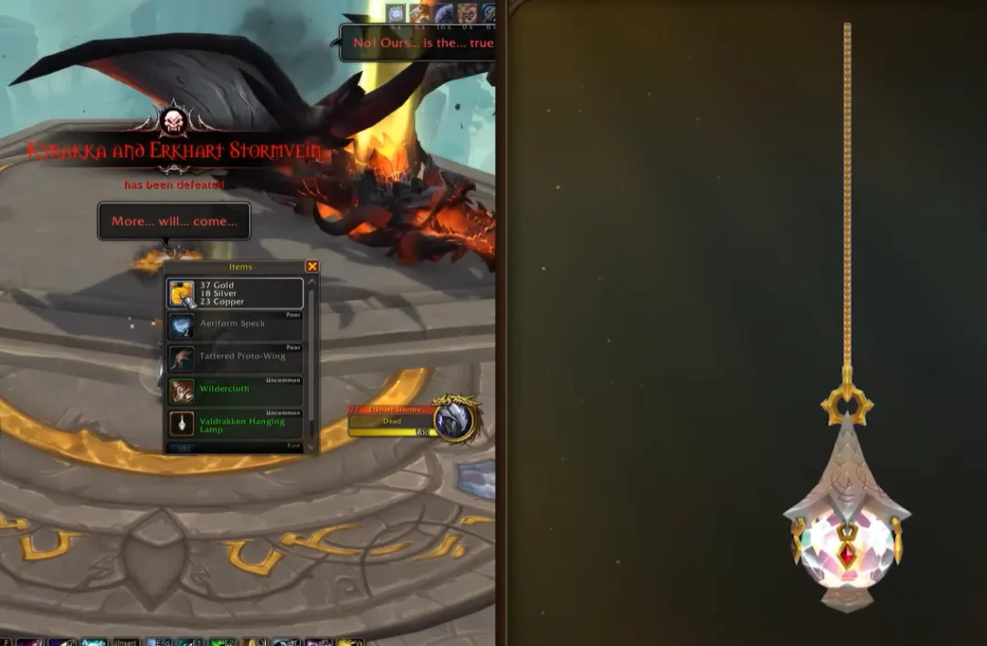 魔兽世界瓦德拉肯吊灯怎么获得