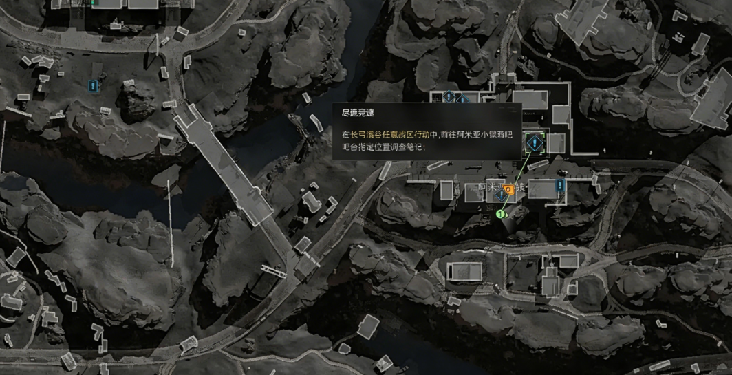 三角洲行动尽速竞速任务攻略