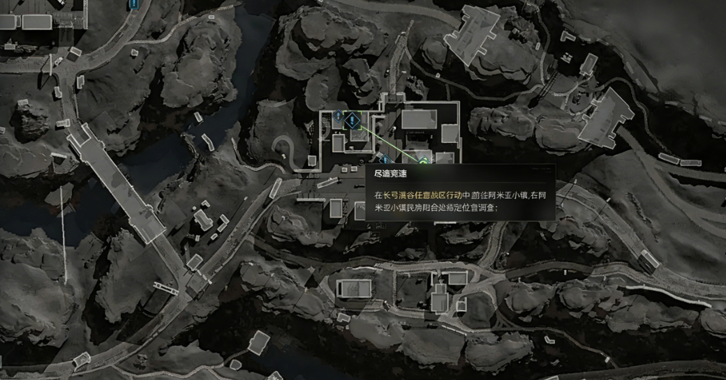 三角洲行动尽速竞速任务攻略