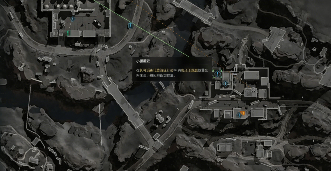 三角洲行动小镇疑云任务攻略