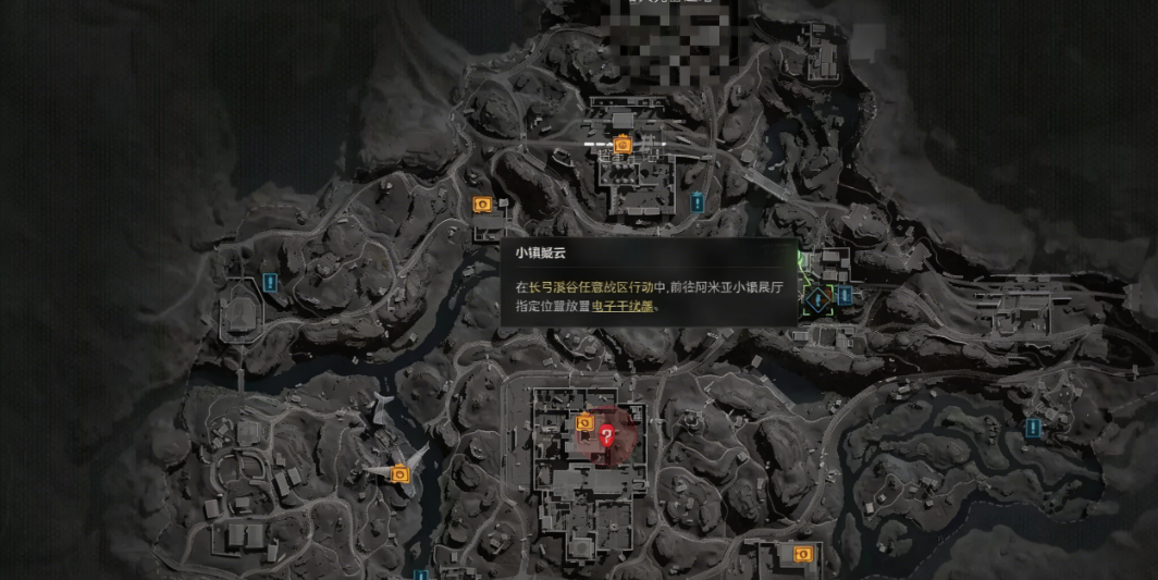 三角洲行动小镇疑云任务攻略