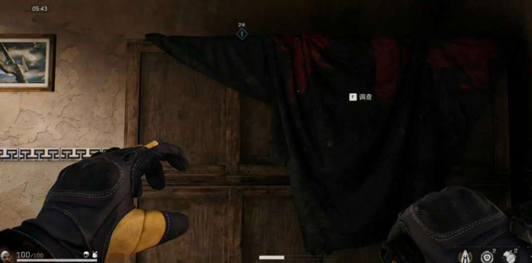 三角洲行动强行侦察任务攻略