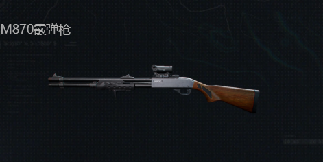 三角洲行动s7赛季M870改枪方案