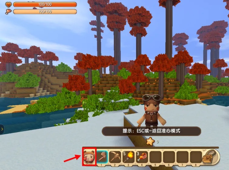 迷你世界怎么触发动作2026