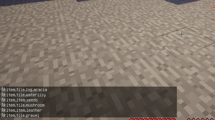 我的世界清理掉落物的指令是什么2026