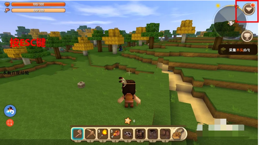 迷你世界怎么看到自己2026