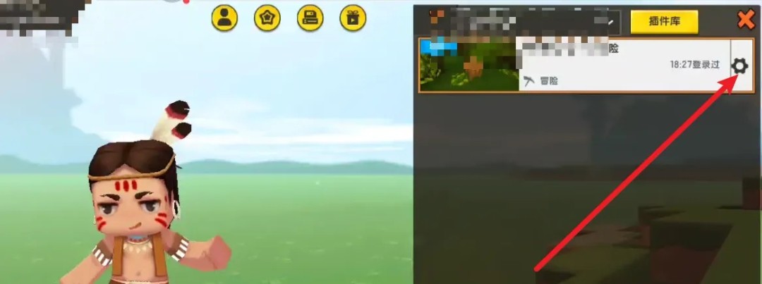 迷你世界如何进行备份2026