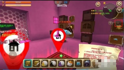 迷你世界麦克风不见了怎么开启2026