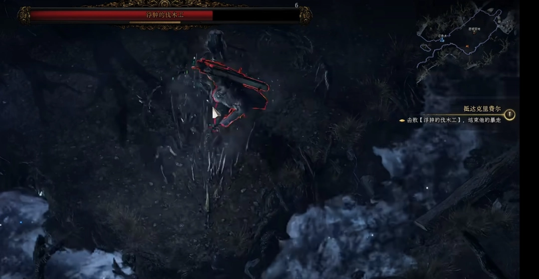 流放之路2寻找米勒亚任务攻略