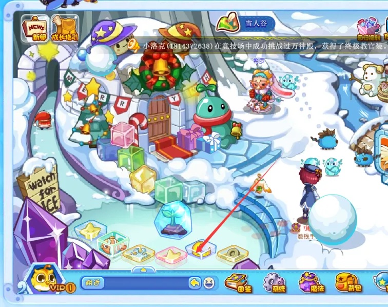 洛克王国智慧怎么快速提升2026