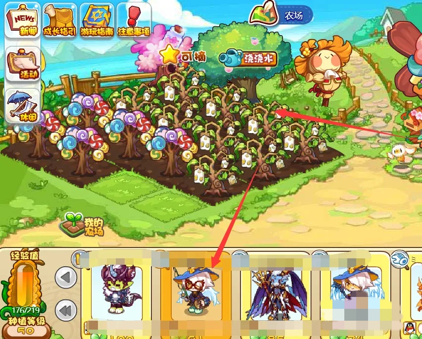 洛克王国原木哪里获得2026