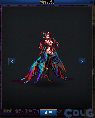 DNF英雄之路讨伐狄瑞吉活动攻略