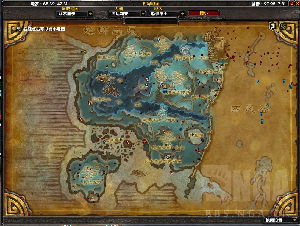 魔兽世界熊猫人之谜阡陌客声望怎么冲