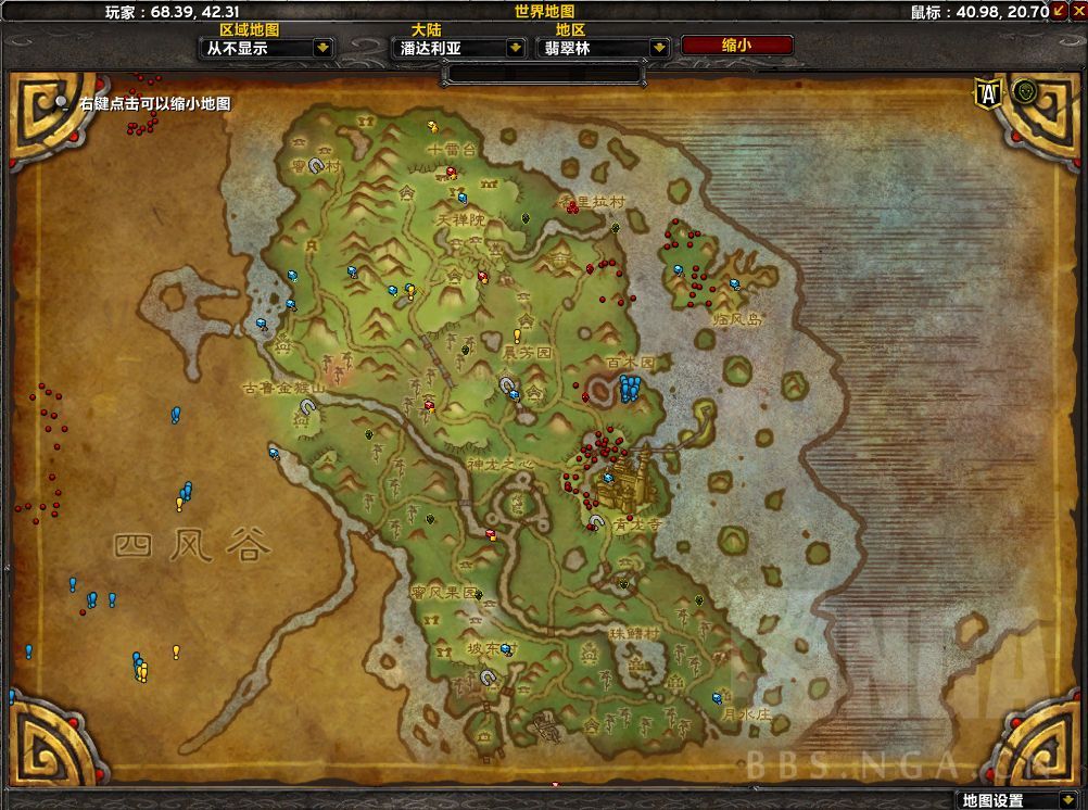 魔兽世界熊猫人之谜阡陌客声望怎么冲