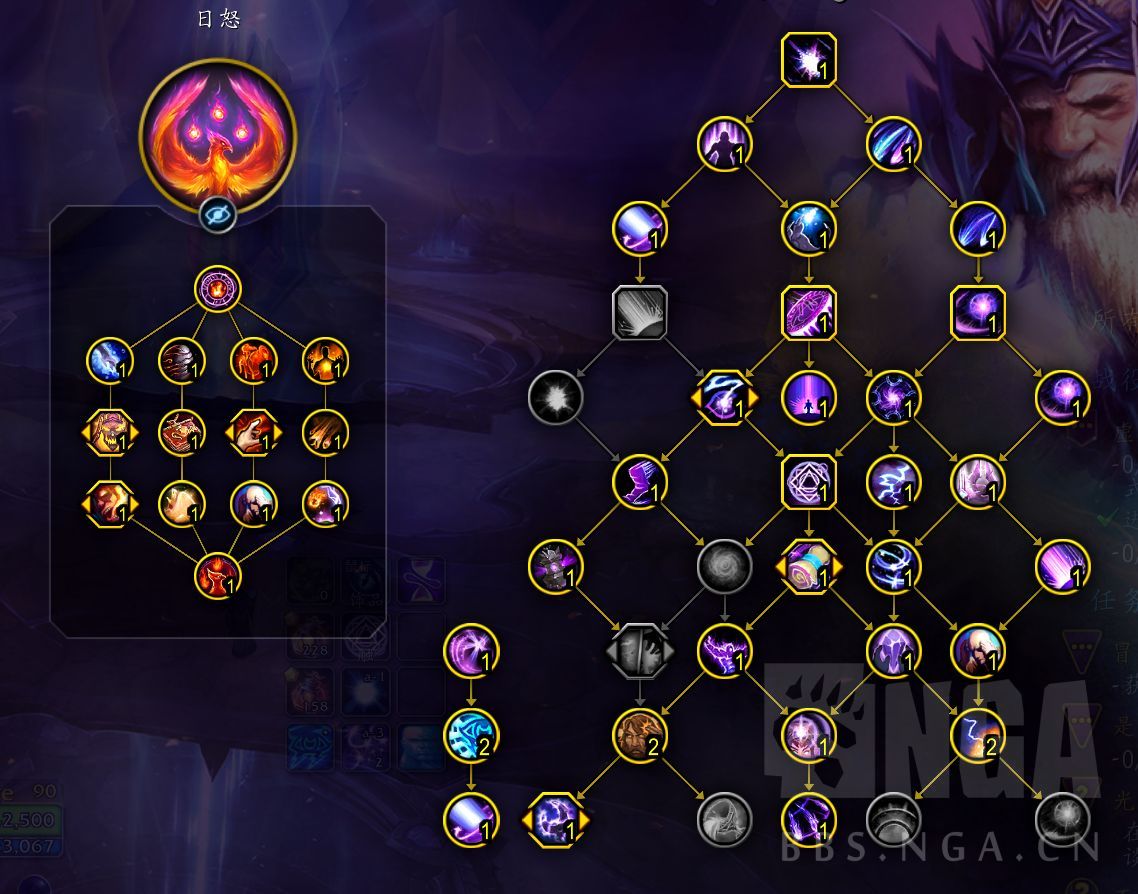 魔兽世界12.0奥法天赋加点一览