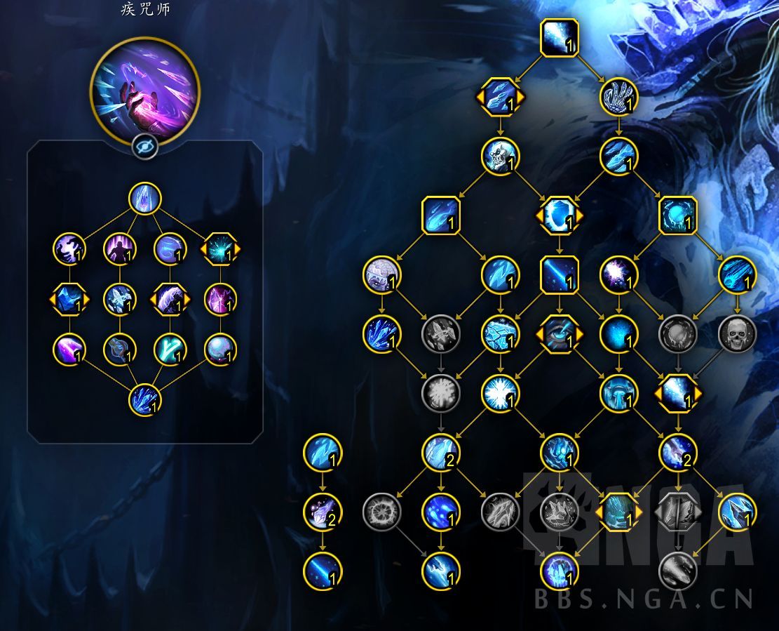 魔兽世界12.0冰法天赋加点一览