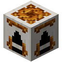 我的世界交错道途合成表大全2026