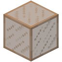 我的世界原版建筑方块合成表大全图片2026