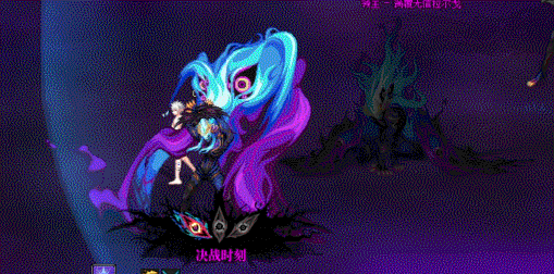 DNF满覆无信拉尔戈怎么打