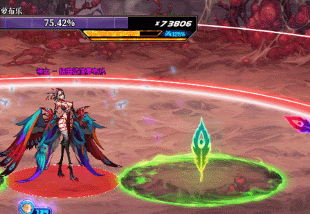 DNF扭曲欲信萝布乐怎么打