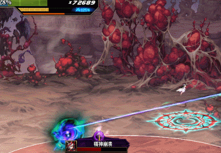 DNF扭曲欲信萝布乐怎么打