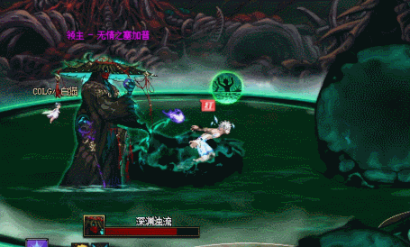 DNF傲慢威信塞加普怎么打