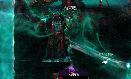 DNF傲慢威信塞加普怎么打