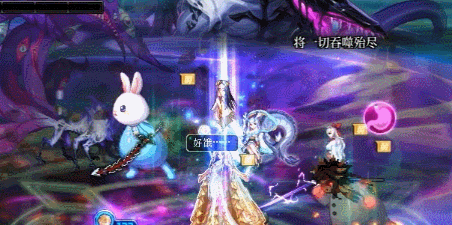 DNF纠缠的邪念终结怎么打