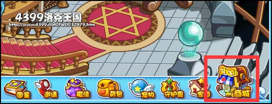 洛克王国镇魂修道院在哪2026