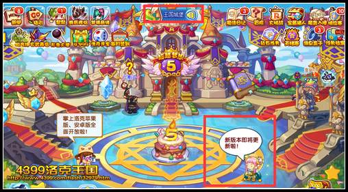 洛克王国改名卡怎么获得2026