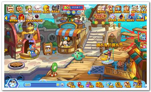 洛克王国过期服装怎么办