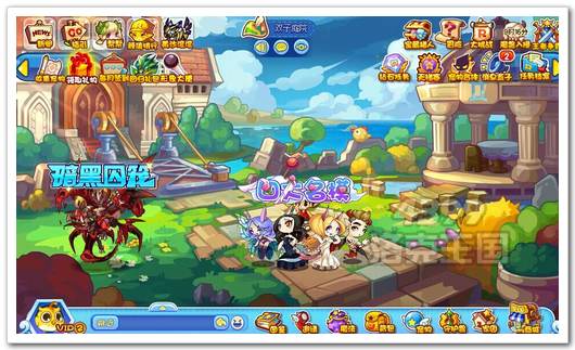 洛克王国双子庭院在哪