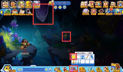 洛克王国星星魔法怎么用