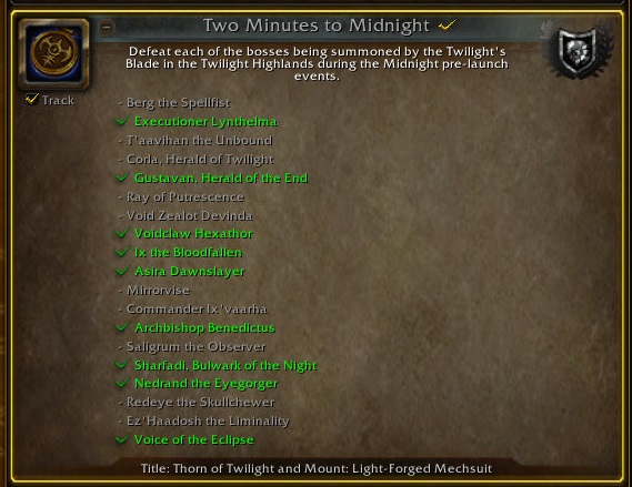 魔兽世界12.0前夕全精英刷新规律一览